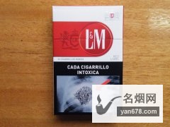 L&M(硬红)阿根廷价税合计版香烟价格表（多少钱一包）
